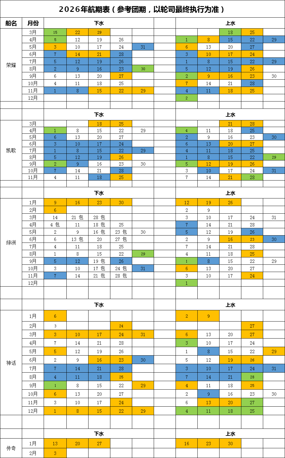 40bebe70-4867-4cc1-84cf-9a62d36c82dd