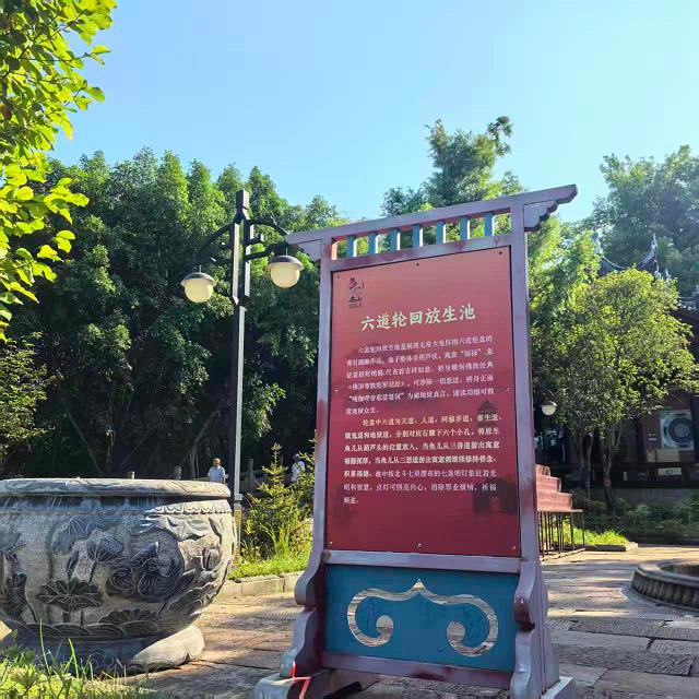 图片7.png
