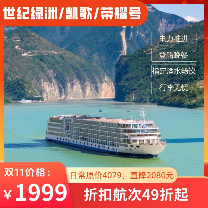 副本_副本_+简约风红色乐器吉他主图直通车__2026-10-13+17_38_14