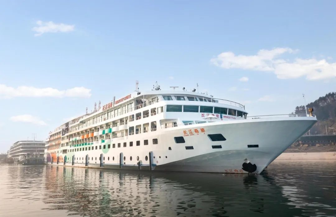三峡游轮